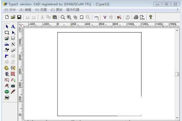 廣告雕刻機(jī)專(zhuān)用type3