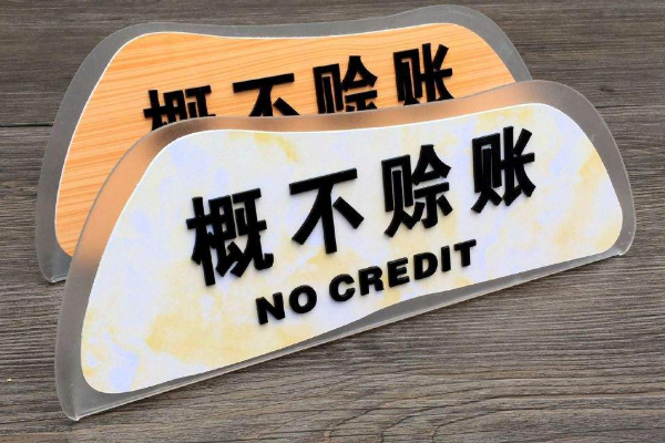 雕刻機加工標(biāo)牌